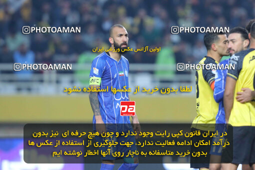 1404.10.11_18040_260_0077