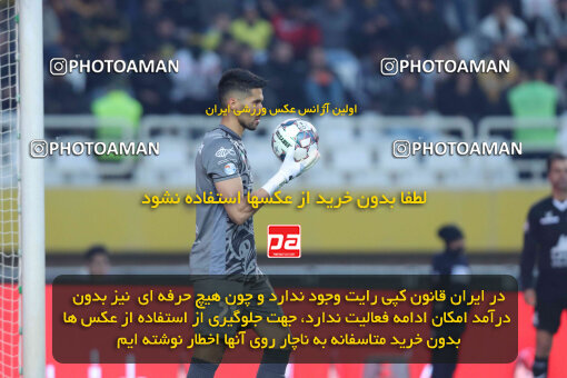 1404.10.11_18040_260_0079