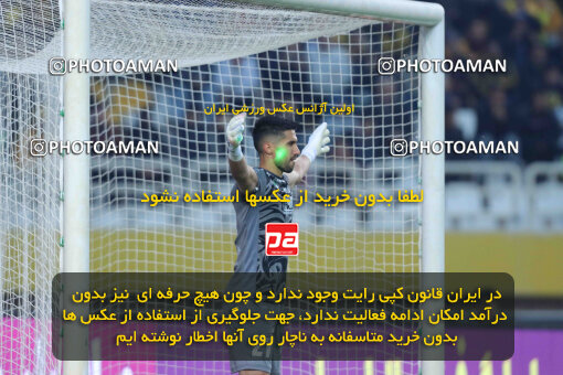 1404.10.11_18040_260_0081