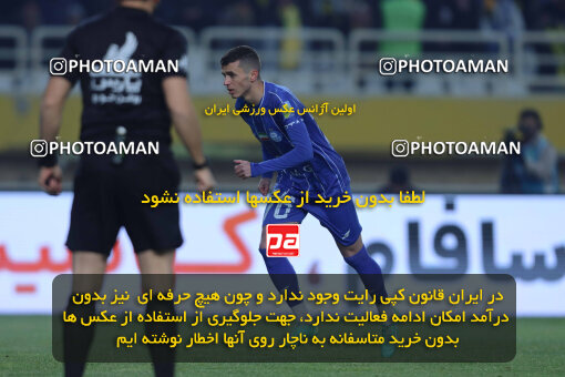 1404.10.11_18040_260_0084