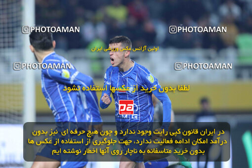 1404.10.11_18040_260_0087