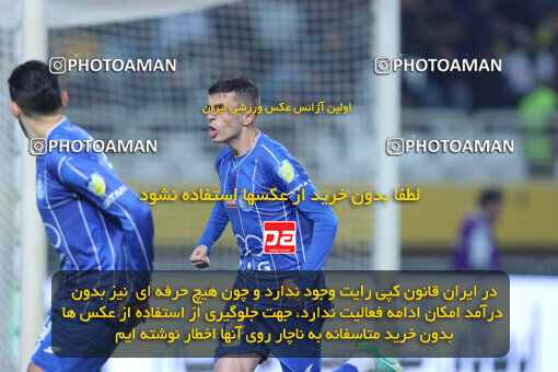 1404.10.11_18040_260_0089