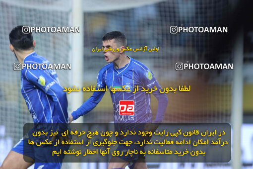 1404.10.11_18040_260_0090