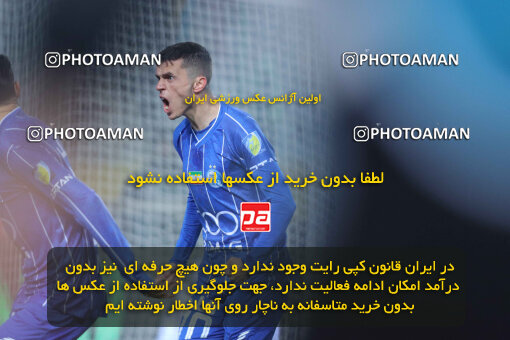 1404.10.11_18040_260_0091