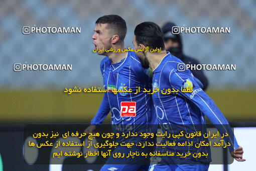 1404.10.11_18040_260_0092