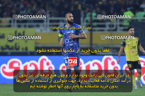 1404.10.11_18040_260_0100