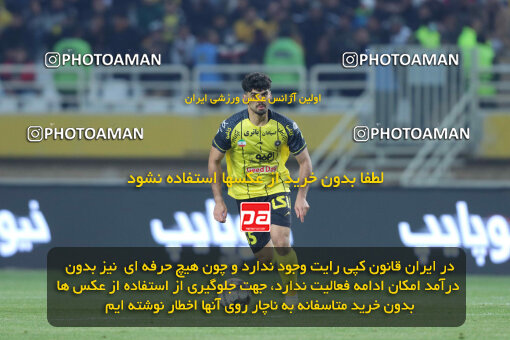 1404.10.11_18040_260_0101