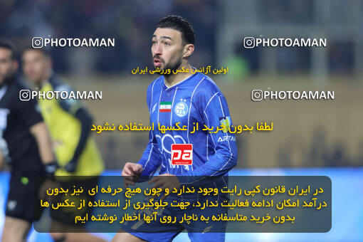 1404.10.11_18040_260_0102