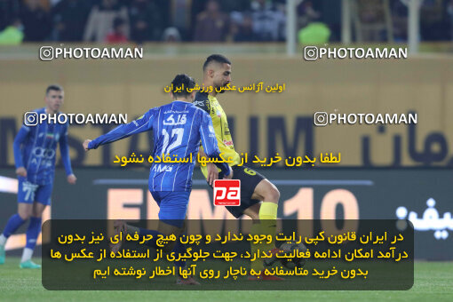 1404.10.11_18040_260_0103