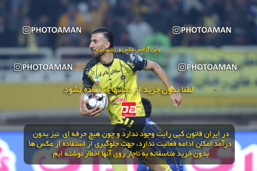 1404.10.11_18040_260_0106