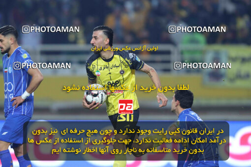 1404.10.11_18040_260_0107