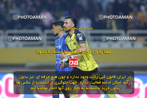 1404.10.11_18040_260_0108