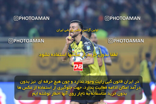 1404.10.11_18040_260_0109