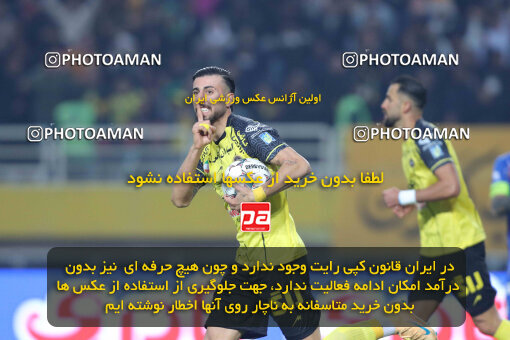 1404.10.11_18040_260_0110