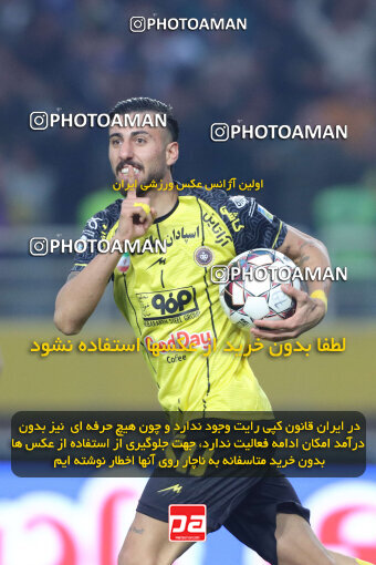 1404.10.11_18040_260_0112