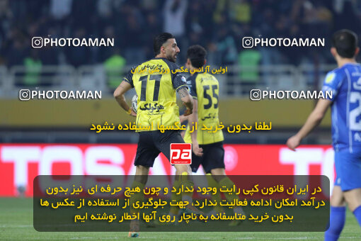 1404.10.11_18040_260_0113