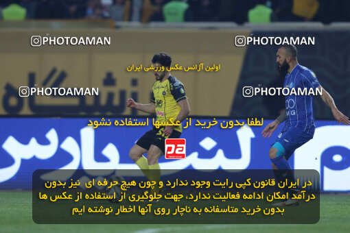 1404.10.11_18040_260_0118