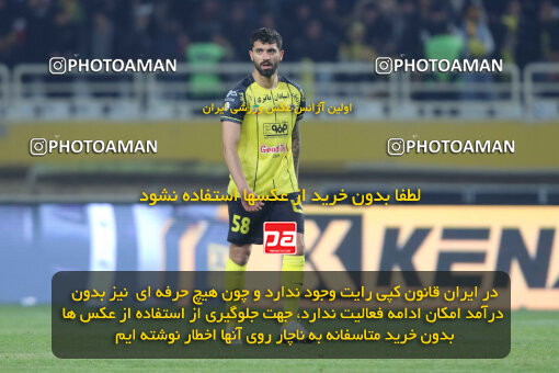 1404.10.11_18040_260_0119