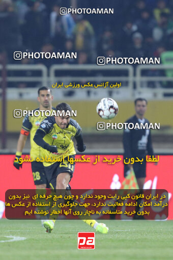 1404.10.11_18040_260_0123