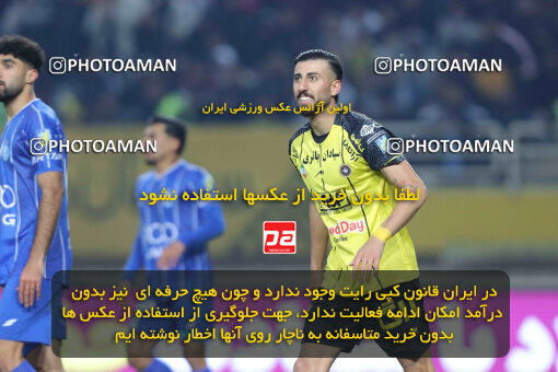 1404.10.11_18040_260_0124