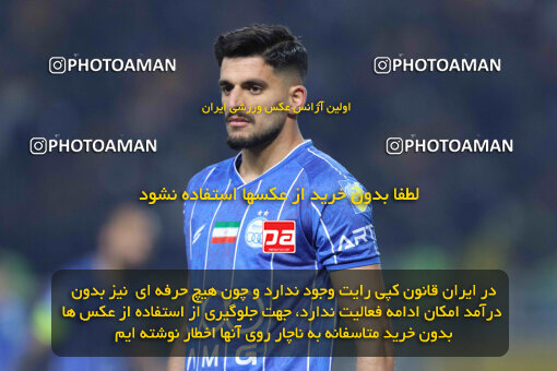 1404.10.11_18040_260_0127