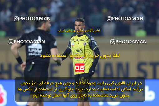 1404.10.11_18040_260_0128