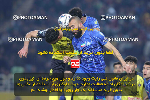 1404.10.11_18040_260_0133