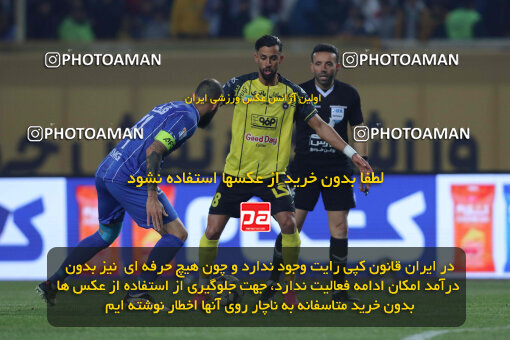 1404.10.11_18040_260_0135