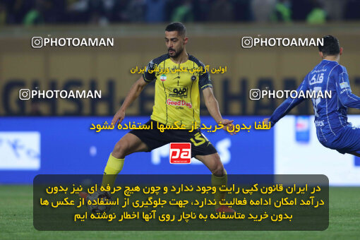 1404.10.11_18040_260_0138