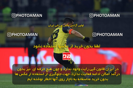 1404.10.11_18040_260_0139