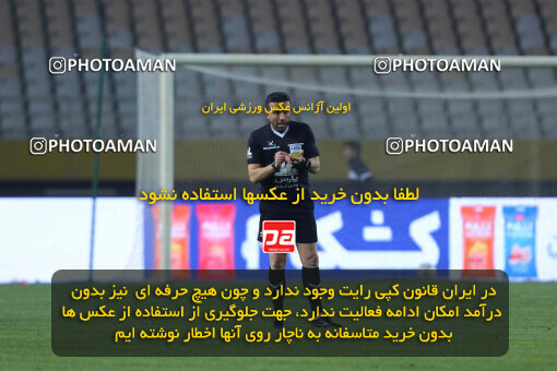 1404.10.11_18040_260_0142