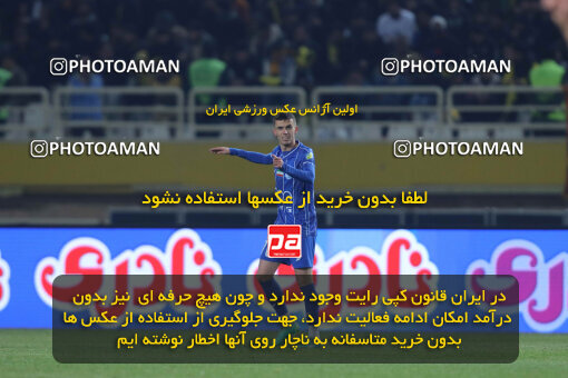 1404.10.11_18040_260_0154