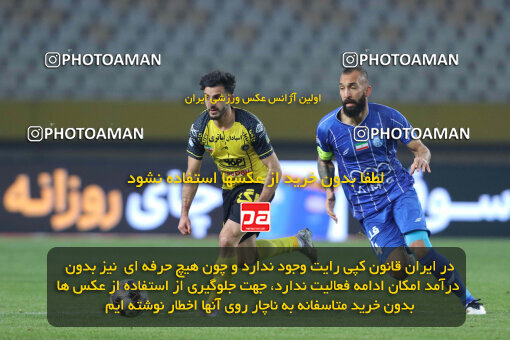 1404.10.11_18040_260_0159