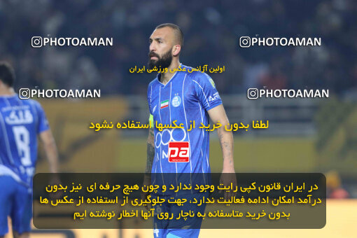 1404.10.11_18040_260_0162