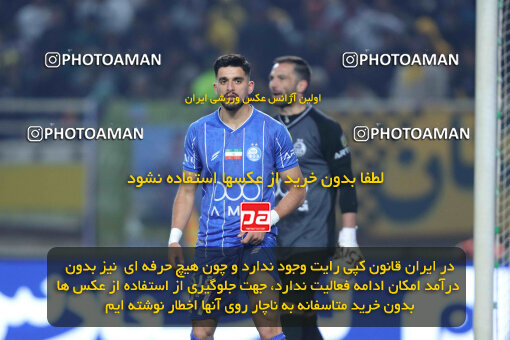 1404.10.11_18040_260_0163