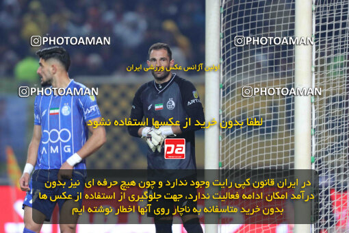 1404.10.11_18040_260_0164