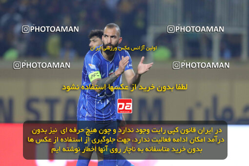 1404.10.11_18040_260_0167