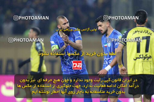 1404.10.11_18040_260_0168