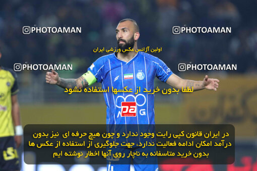 1404.10.11_18040_260_0169