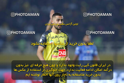 1404.10.11_18040_260_0170