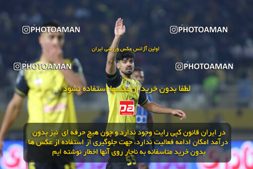 1404.10.11_18040_260_0171