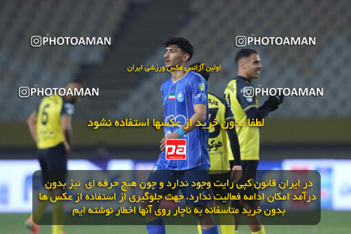 1404.10.11_18040_260_0177