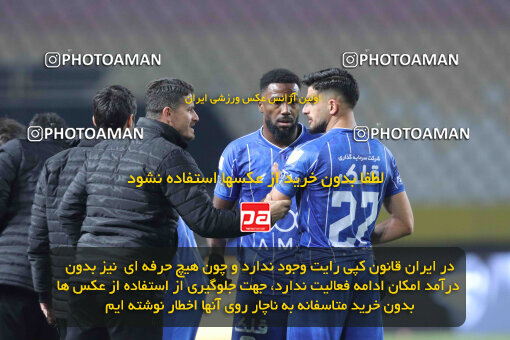 1404.10.11_18040_260_0178