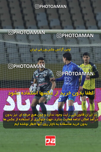 1404.10.11_18040_260_0179