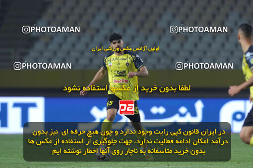 1404.10.11_18040_260_0184