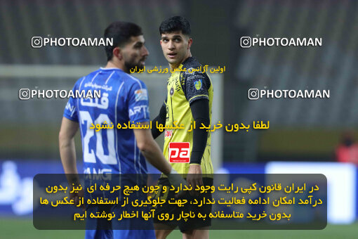 1404.10.11_18040_260_0188