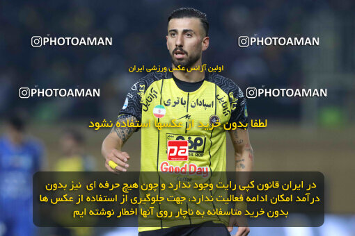 1404.10.11_18040_260_0189