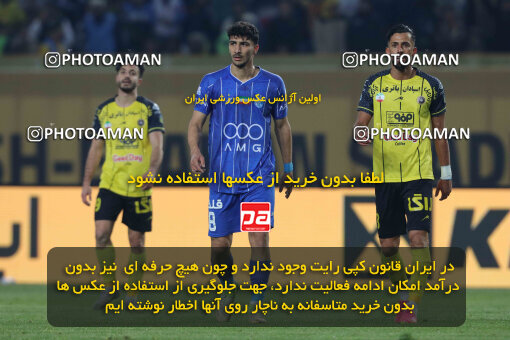 1404.10.11_18040_260_0190