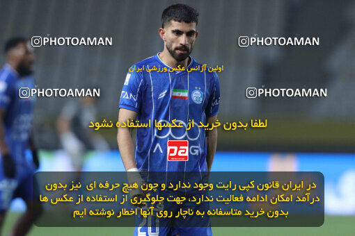 1404.10.11_18040_260_0191