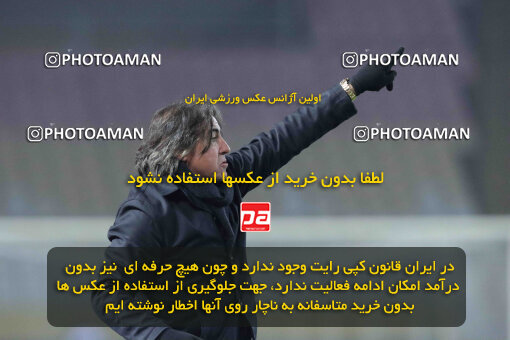 1404.10.11_18040_260_0195